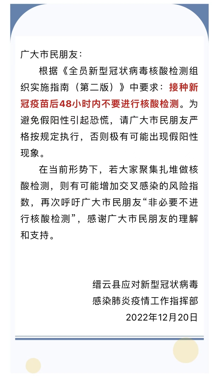 48小时.jpg
